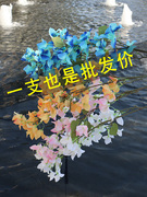 仿真三角梅婚庆樱花枝梅，花枝塑料花装饰花，绢花客厅落地假花条