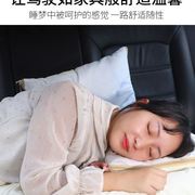 汽车抱枕车载车内靠枕二合一车用折叠小被子多功能两用高档枕头被