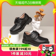 红蜻蜓男童春季牛皮皮鞋英伦复古黑色演出单鞋校园学生表演鞋