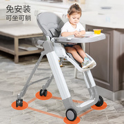香港米蓝图宝宝餐椅米兰图儿童餐桌椅多功能座椅婴儿吃饭家用椅子