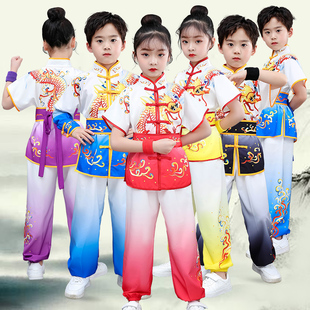 儿童武术服演出服幼儿园中小学生长短袖练功比赛服男女童表演服装
