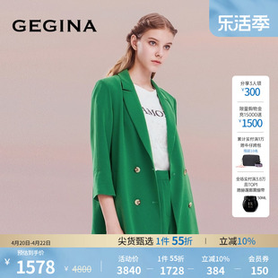 GEGINA吉吉娜绿色西装短款外套女士时尚五分袖上衣外套商场同款