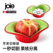 加拿大joie切苹果神器，水果切片去核分割器果切工具不锈钢厨房用具