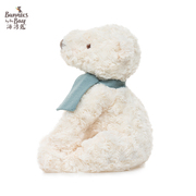 bunnies北极熊玩偶可爱毛绒玩具公仔，礼物布偶安抚小熊娃娃海湾兔