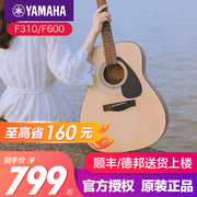 雅马哈缺角木吉他，40寸fs100c女男生儿童初学入门吉它乐器
