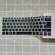 适用宏基Acer SF514-54GT-575Q键盘膜14寸笔记本电脑硅胶防尘套垫