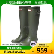 韩国直邮hunter 通用 雨靴靴子