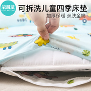 幼儿园床垫50*130婴儿床，垫子床褥子，新生儿童软垫宝宝托班午睡