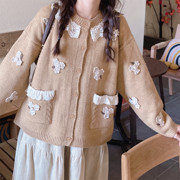 冬季复古感手工贴布蕾丝，花朵针织羊毛开衫毛衣，森女系少女毛线外套