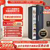 海尔226升立式冰柜无霜海鲜深冷速冻冰箱-40℃家用商用冷冻冷柜