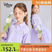 迪士尼童装女童连衣裙2023春夏梭织，可爱长袖春儿童洋气公主裙