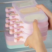 雪糕模具冰淇淋家用自制食品级冰糕冰棒硅胶磨具做冰棍的冻冰块盒