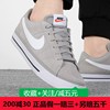 nike耐克男鞋板鞋冬季court灰色翻皮毛，低帮运动鞋dh0956-002