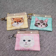 卡通猫咪 零钱包挂件包 硬币包口红包钥匙包证件包卡包耳机包