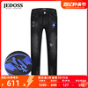 JEDOSS/爵迪斯男装秋冬荧光蓝烫印修身牛仔裤长裤011