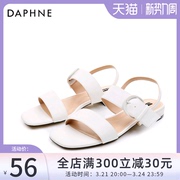 Daphne 达芙妮夏季韩版时尚舒适后空外穿粗跟休闲露趾凉鞋女