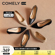 康莉高跟鞋女2023年秋季粗跟尖头真皮单鞋软底舒适职业工作鞋