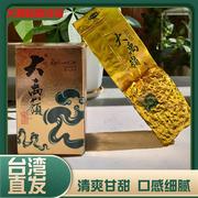正宗台湾直发原产高山茶，大禹岭特级乌龙，高冷茶叶新茶150g袋