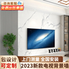 竹木纤维电视背景墙2024现代简约客厅木饰面格栅碳岩板护墙板