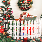 圣诞节装饰品圣诞树底栅栏白色雪花围栏护栏圣诞节场景装饰用品