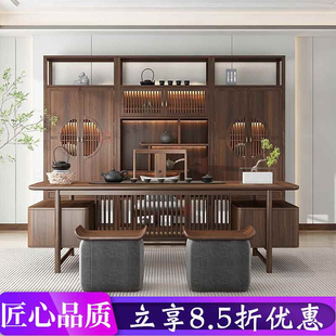 新中式实木书桌椅组合电脑书法，总裁经理办公桌画桌大班台书房家具