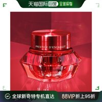 韩国直邮it'sskin乳液，面霜伊思人参，蜗牛面霜祛皱美白60ml