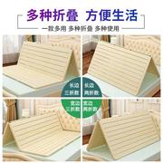 实木床板垫片排骨架，硬床1.8米双人折叠木板，床垫硬床板护腰护