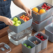 日本双层沥水保鲜盒食品级洗水果带盖多功能冰箱收纳盒密封蔬菜篮