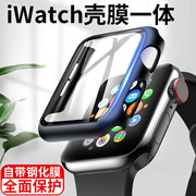 iwatch6保护壳applewatch手表膜壳一体5代4/3苹果手表套se全屏44/42mm全包40硅胶series4超薄2透明钢化膜贴膜