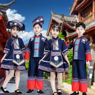 广西儿童壮族三月三民族服装幼儿，土家族男童女童，贵州苗族演出服饰
