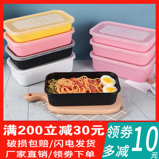 日式一次性餐盒长方形塑料快餐，外卖打包盒水果，捞加厚可微波食品级