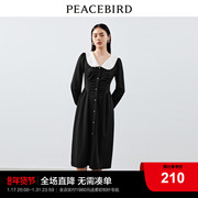 太平鸟黑色法式长款连衣裙2023秋季娃娃领长袖高级感长裙女