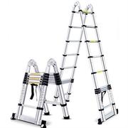 加多奇伸缩梯子人字梯铝合金加厚折叠梯便携家用多功能升降工程楼