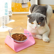 猫咪碗防打翻斜口保护颈椎猫粮，碗可爱宠物猫食盆饭碗猫咪用品