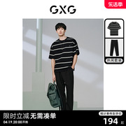 GXG男装  24夏季条纹休闲短袖T恤宽松锥形休闲长裤 休闲套装