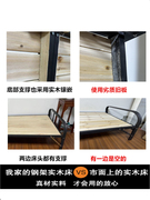 硬板家用小1米简易折叠床床加固双人实木床板午休单人床1.2米铁架