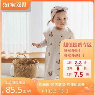韩国3&10婴儿纱布睡袋，春夏秋薄款儿童，四季通用分腿防踢被透气哈衣