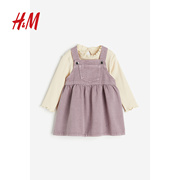 HM童装女婴幼童套装2件式夏季长袖上衣背带连衣裙1163545