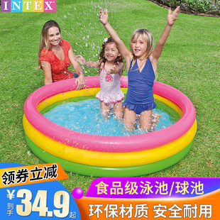 intex儿童充气泳池家用室外无毒环保海洋球池充气围栏加厚池