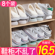 日本收纳鞋架鞋托塑料双层省空间放鞋柜分层隔板家用鞋子收纳神器