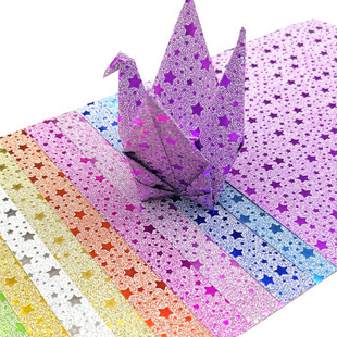 珠光纸图案款金粉闪钻手工纸15厘米正方形千纸鹤折纸玫瑰花纸