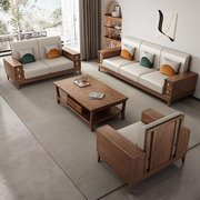 新中式实木布艺沙发组合现代小户型客厅白蜡木科技布北欧储物沙发
