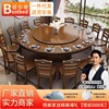 餐桌设计师款食堂餐厅圆形饭桌餐桌椅子组合套装侘寂风新中式