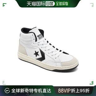 美国直邮converse 男士 运动鞋匡威高帮复古舒适