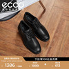 ECCO爱步男士正装皮鞋 牛皮德比鞋商务皮鞋婚鞋 轻巧混合520364