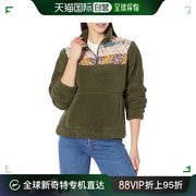 香港直邮潮奢luckybrand女士，半拉链绗缝毛毛套头衫卫衣