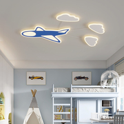儿童房间灯北欧创意个性云朵飞机男女孩卧室灯创意个性温馨房间灯