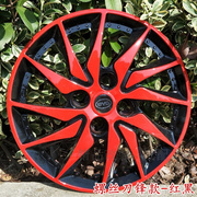 比亚迪F0 F3R汽车轮毂盖14/15寸BYD改装轮毂罩铁钢圈装饰盖罩轮盖
