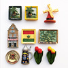 创意立体风车磁铁冰箱贴欧洲荷兰人文风景，旅游纪念家居装饰工艺品