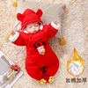 新生儿过年服红色宝宝拜年加厚连体衣棉衣婴儿冬装满月1周岁男女0